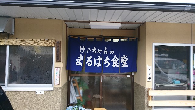 f:id:a-tnk0806:20190420062032j:image