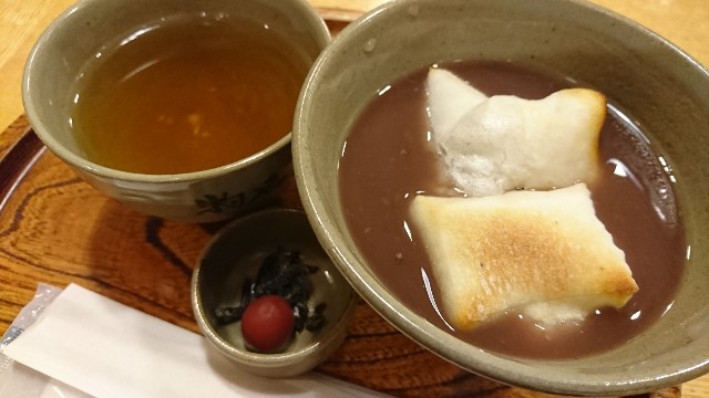f:id:a-tnk0806:20190422190432j:image