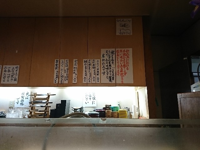 f:id:a-tnk0806:20190430120322j:image