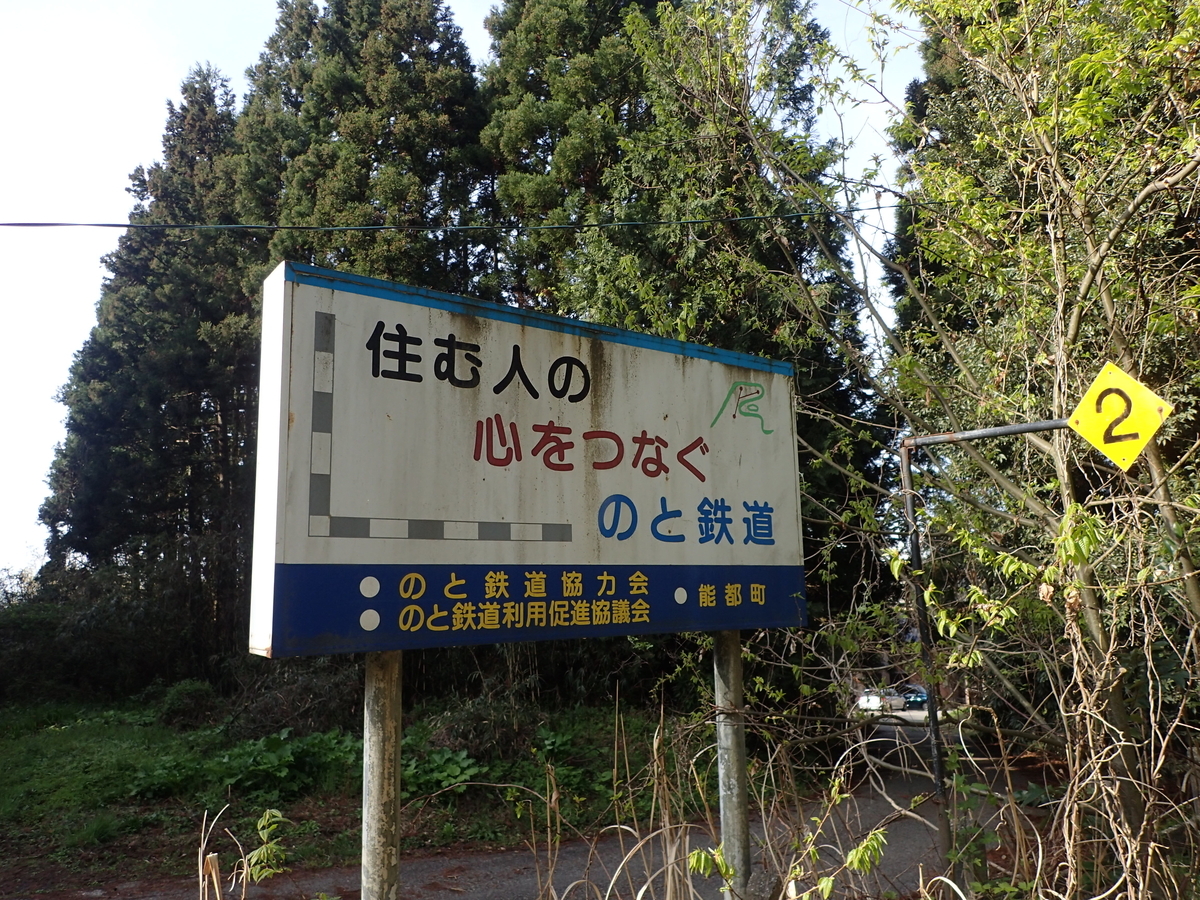 f:id:a-tnk0806:20190501091945j:plain