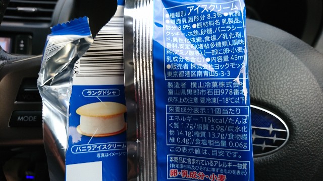 f:id:a-tnk0806:20190520235156j:image