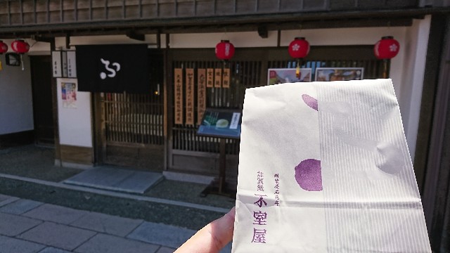f:id:a-tnk0806:20190603075838j:image