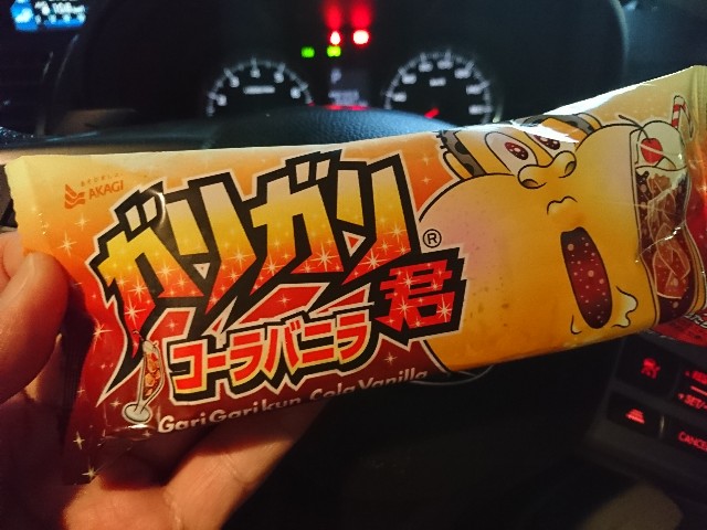 f:id:a-tnk0806:20190610120316j:image f:id:a-tnk0806:20190610120316j:image