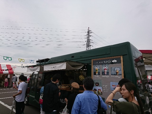 f:id:a-tnk0806:20190610121008j:image