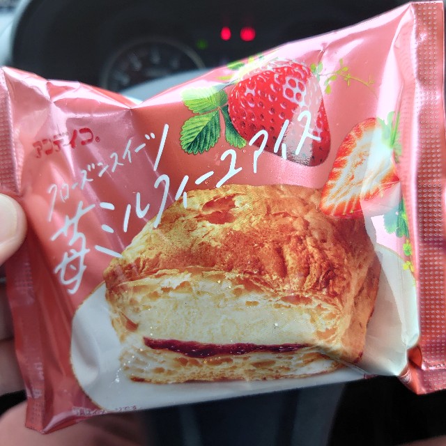 f:id:a-tnk0806:20190618132859j:image f:id:a-tnk0806:20190618132859j:image