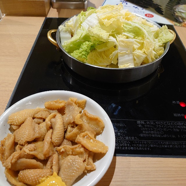 f:id:a-tnk0806:20190704102017j:image