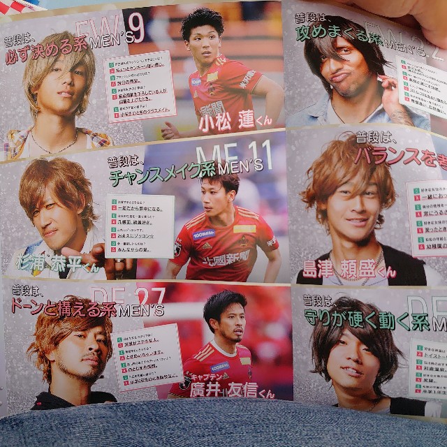 f:id:a-tnk0806:20190704102543j:image