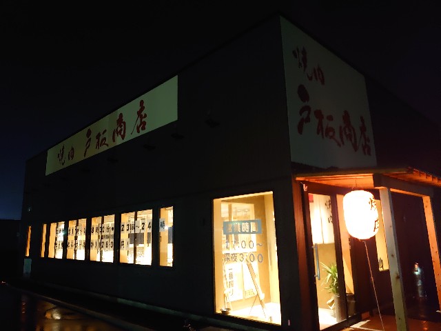 f:id:a-tnk0806:20190704103837j:image f:id:a-tnk0806:20190704103837j:image