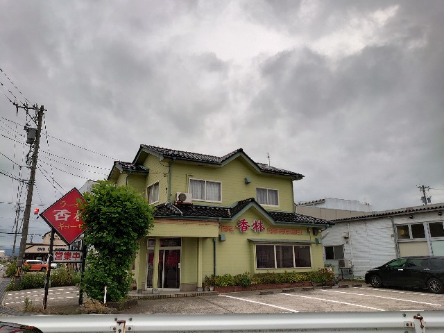 f:id:a-tnk0806:20190722124917j:image