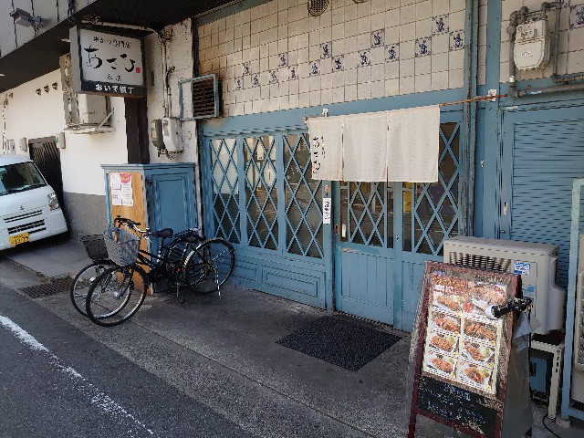 f:id:a-tnk0806:20190927154701j:image