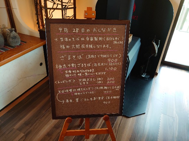 f:id:a-tnk0806:20191023125523j:image