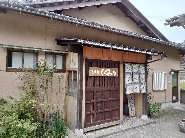 f:id:a-tnk0806:20191023125540j:image