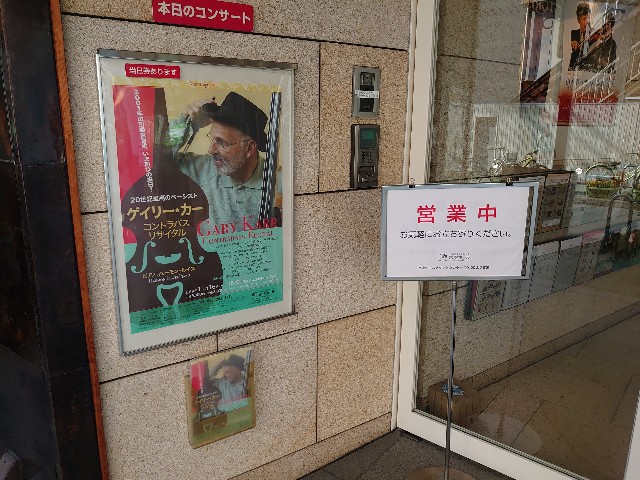 f:id:a-tnk0806:20191118205215j:image