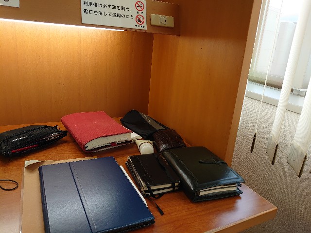f:id:a-tnk0806:20191118212915j:image f:id:a-tnk0806:20191118212915j:image