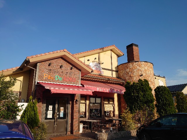 f:id:a-tnk0806:20191226150016j:image
