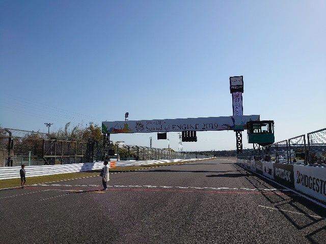 f:id:a-tnk0806:20191226151349j:image