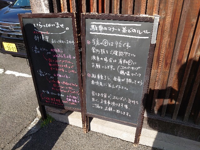 f:id:a-tnk0806:20191226153744j:image