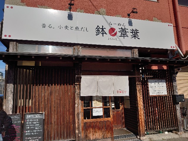 f:id:a-tnk0806:20191226153805j:image