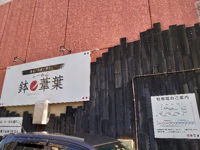 f:id:a-tnk0806:20191226153823j:image