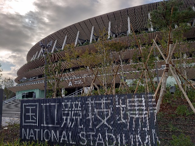 f:id:a-tnk0806:20200122081909j:image