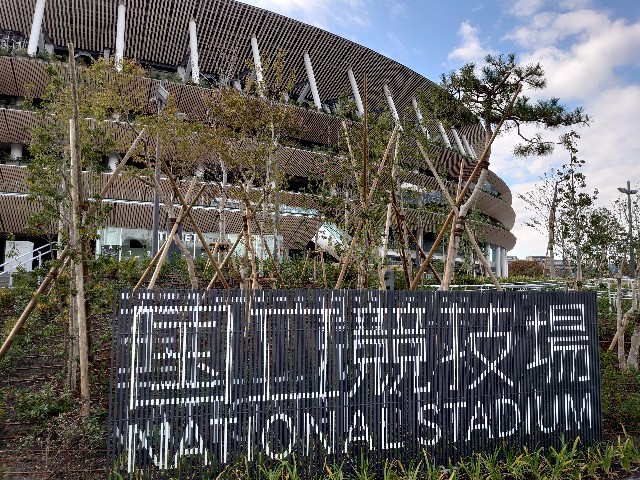 f:id:a-tnk0806:20200122081927j:image