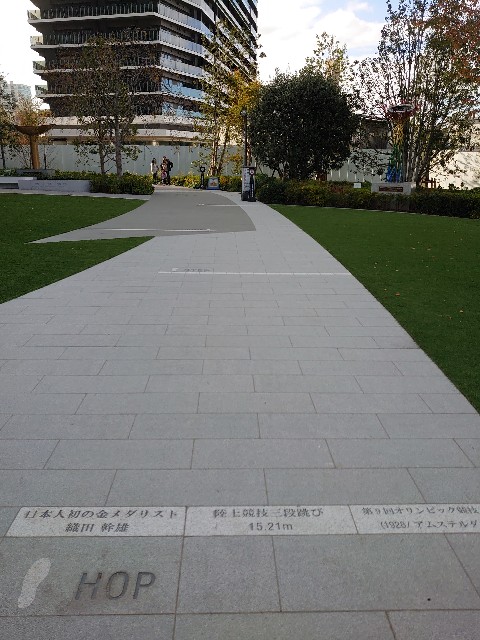 f:id:a-tnk0806:20200122082506j:image