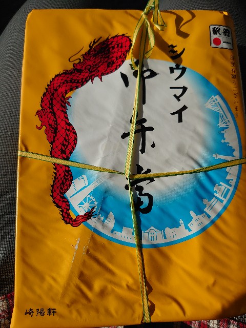 f:id:a-tnk0806:20200203203932j:image