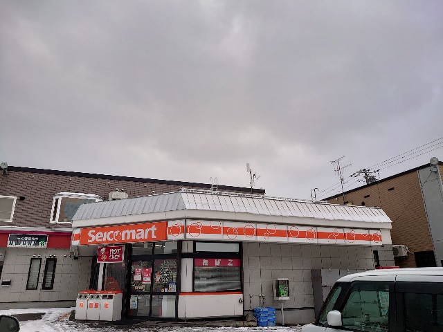 f:id:a-tnk0806:20200203204612j:image