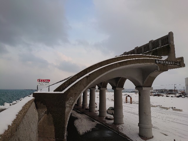 f:id:a-tnk0806:20200203205447j:image