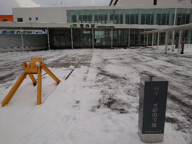 f:id:a-tnk0806:20200203205523j:image