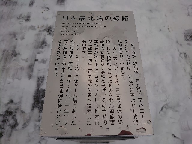 f:id:a-tnk0806:20200203205543j:image