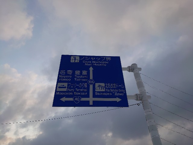 f:id:a-tnk0806:20200203205707j:image