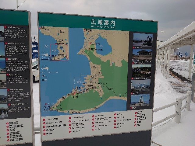 f:id:a-tnk0806:20200203205728j:image