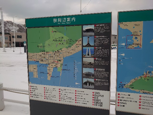 f:id:a-tnk0806:20200203205743j:image