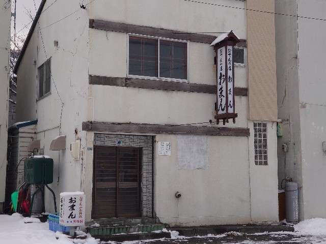 f:id:a-tnk0806:20200203205827j:image