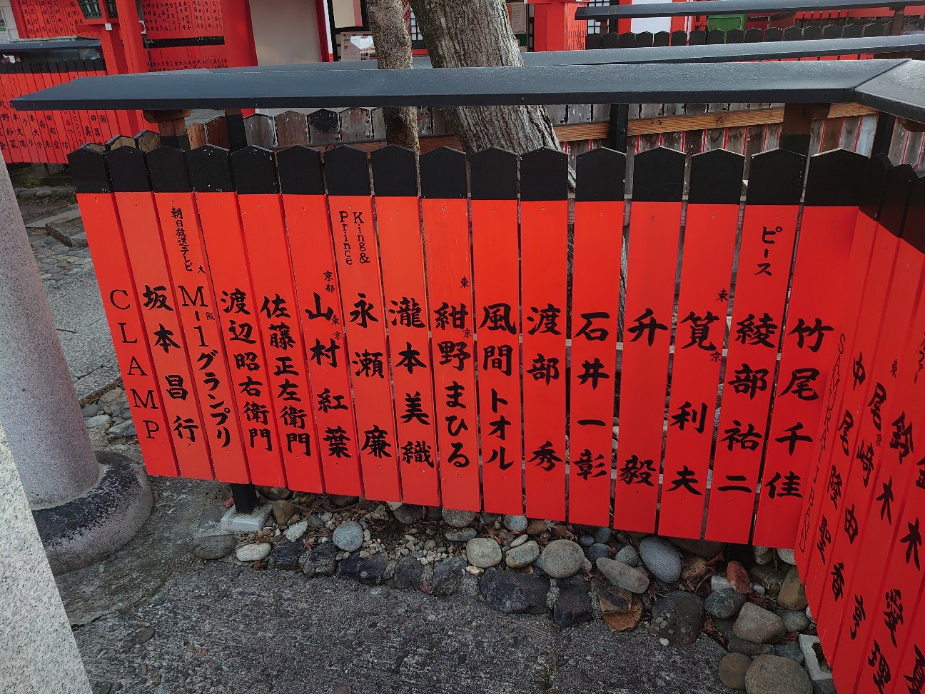 f:id:a-tnk0806:20200212075541j:image