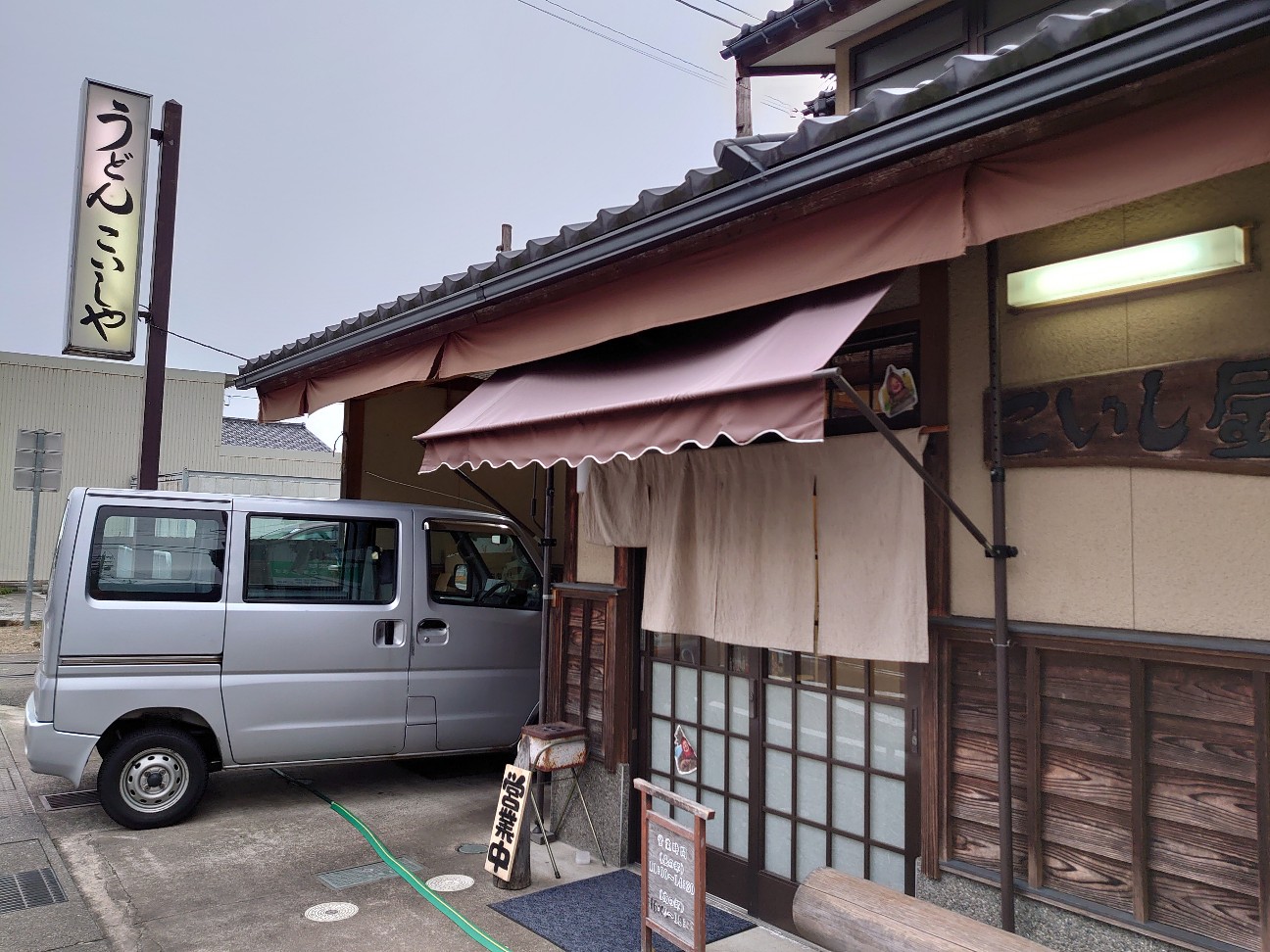f:id:a-tnk0806:20200212082605j:image