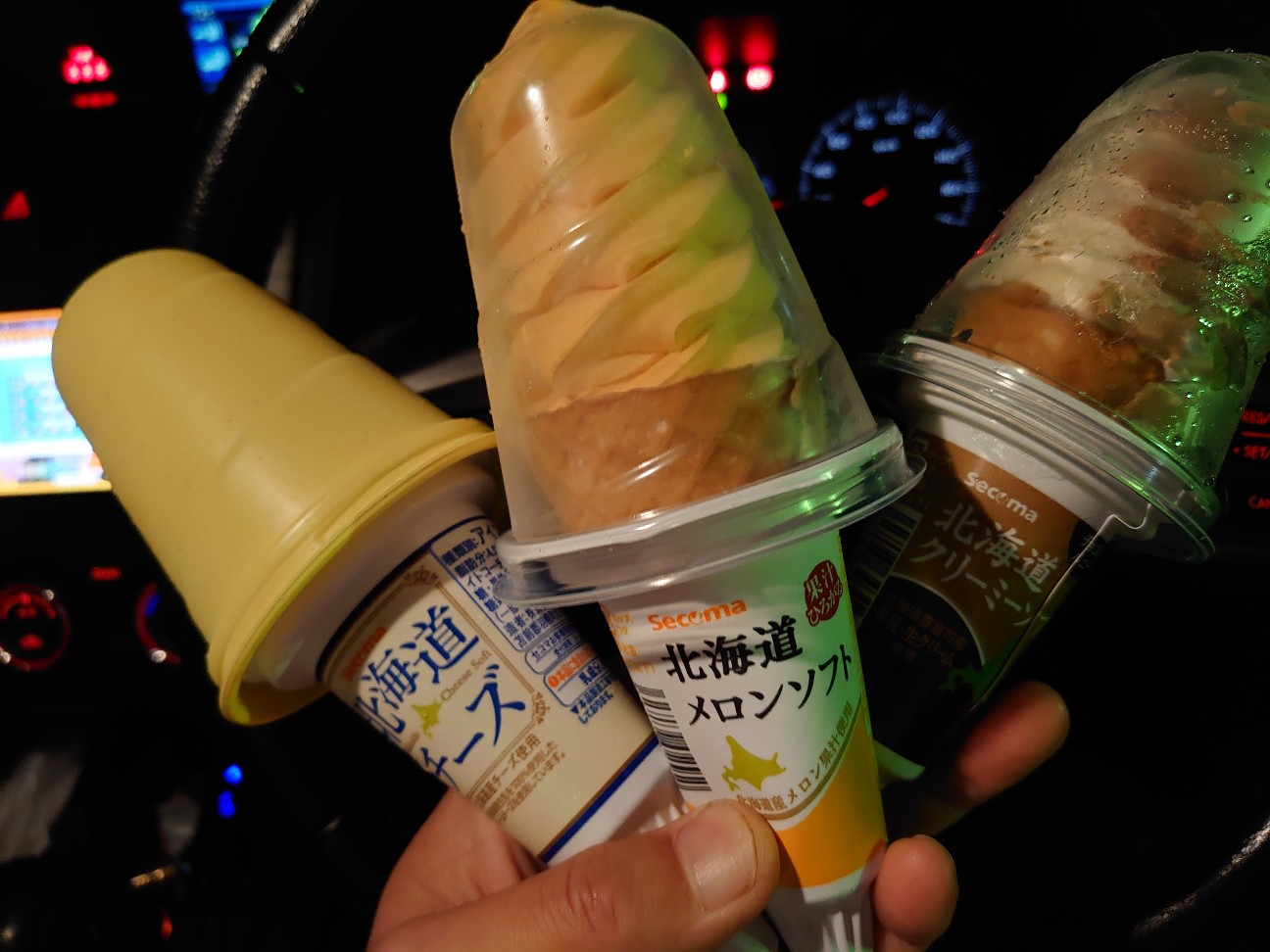 f:id:a-tnk0806:20200212124102j:image