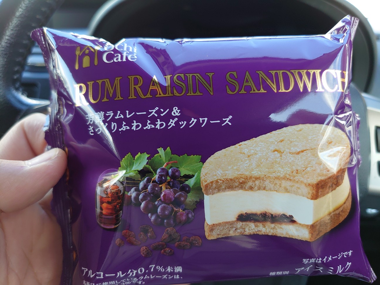 f:id:a-tnk0806:20200212124345j:image
