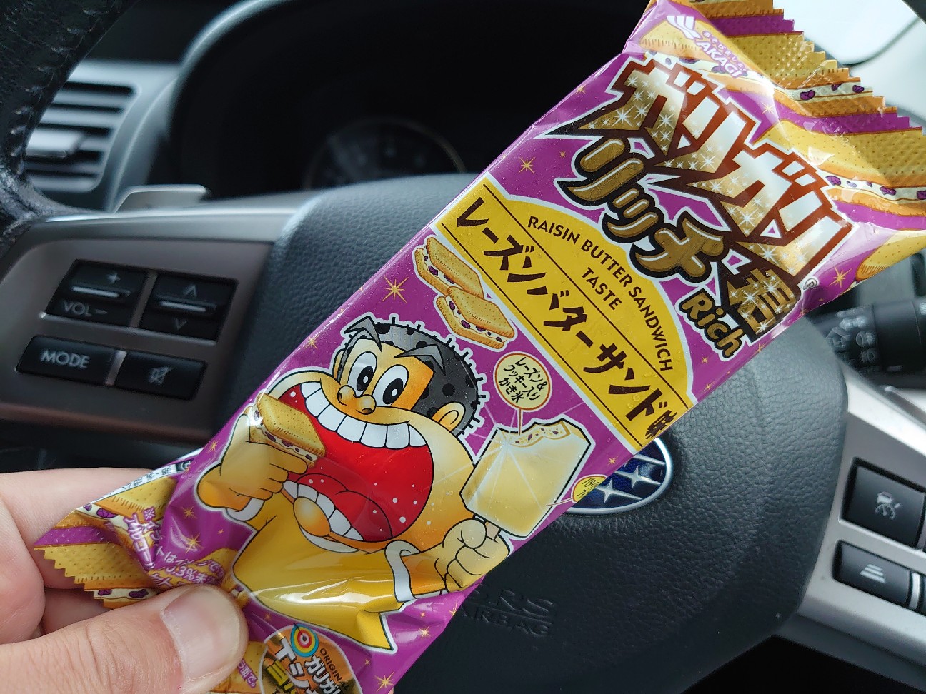 f:id:a-tnk0806:20200212124433j:image