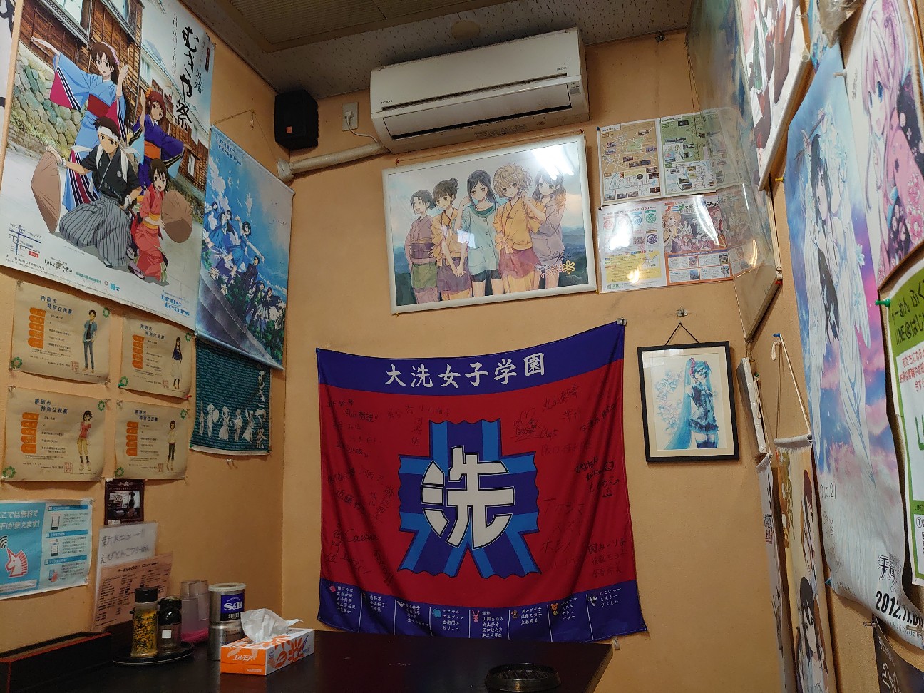 f:id:a-tnk0806:20200212212005j:image