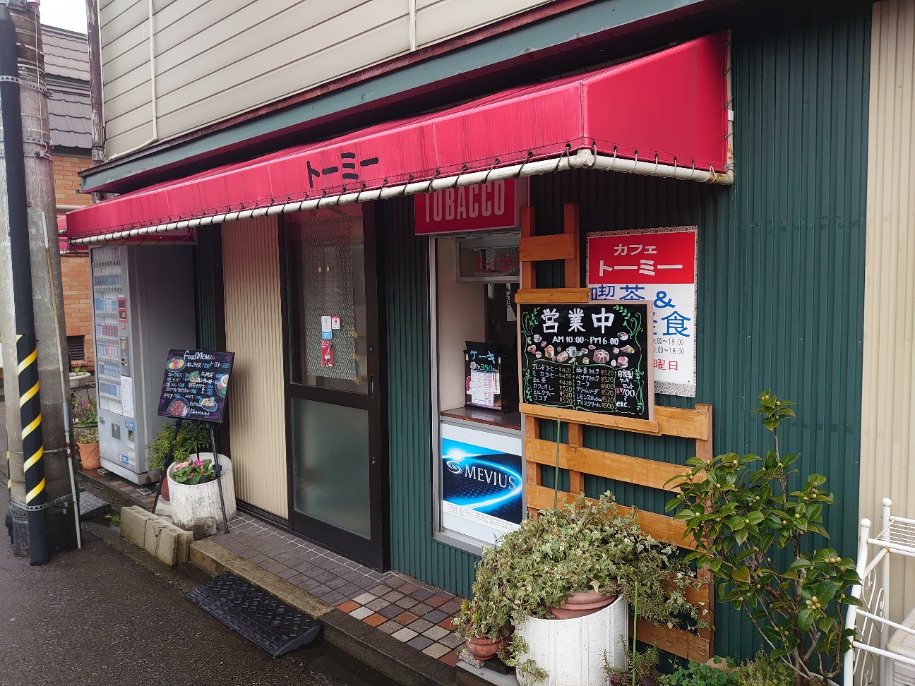 金沢市長土塀の住宅街でひっそりと隠れ家的なカフェ カフェトーミーで オムライス 石川県の片隅からこんにちは