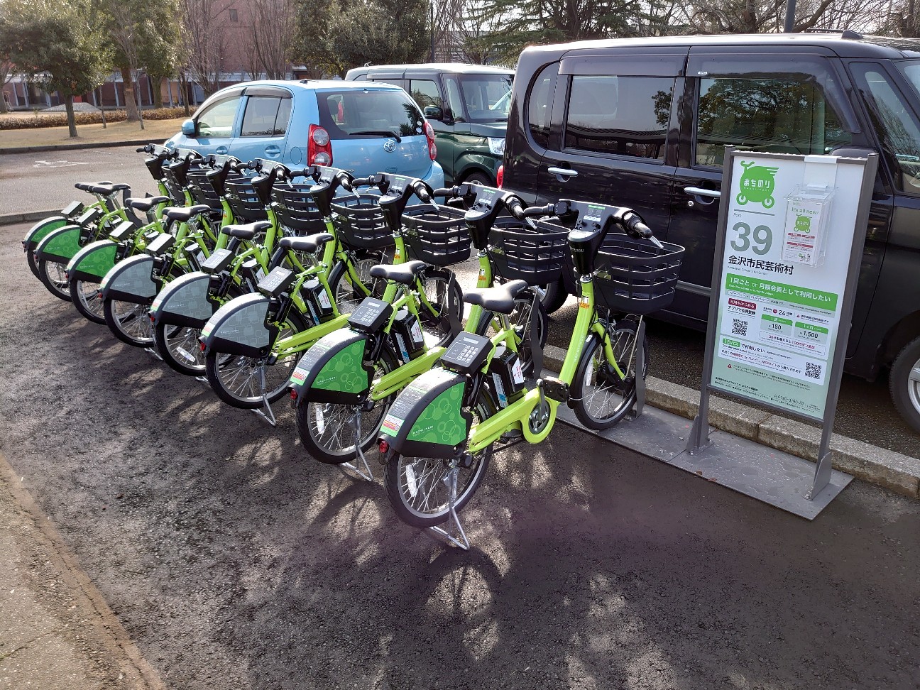 f:id:a-tnk0806:20200306223509j:image