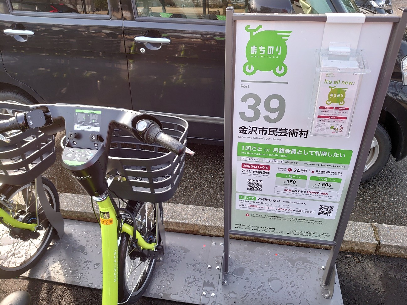 f:id:a-tnk0806:20200306223526j:image