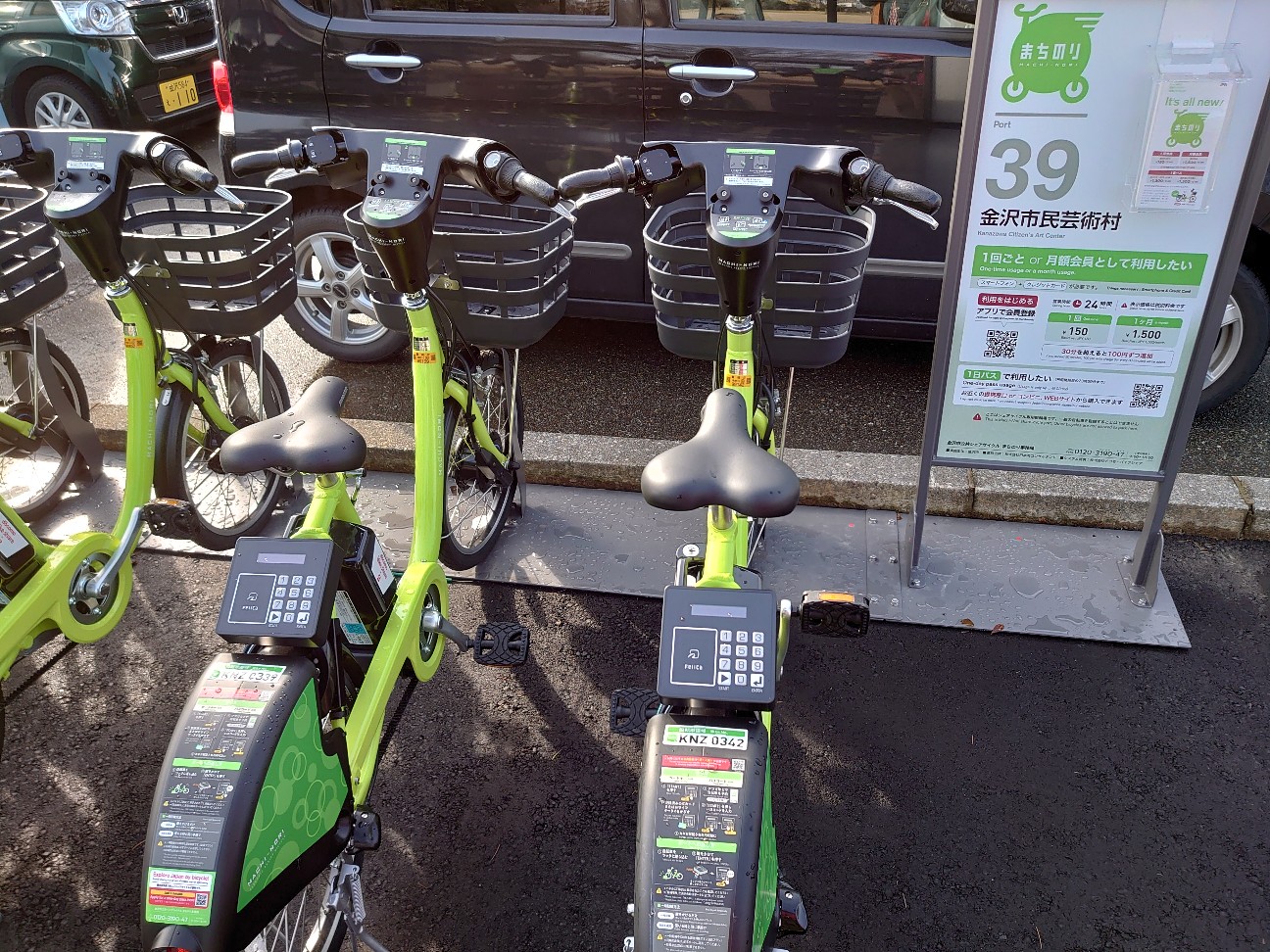 f:id:a-tnk0806:20200306223540j:image