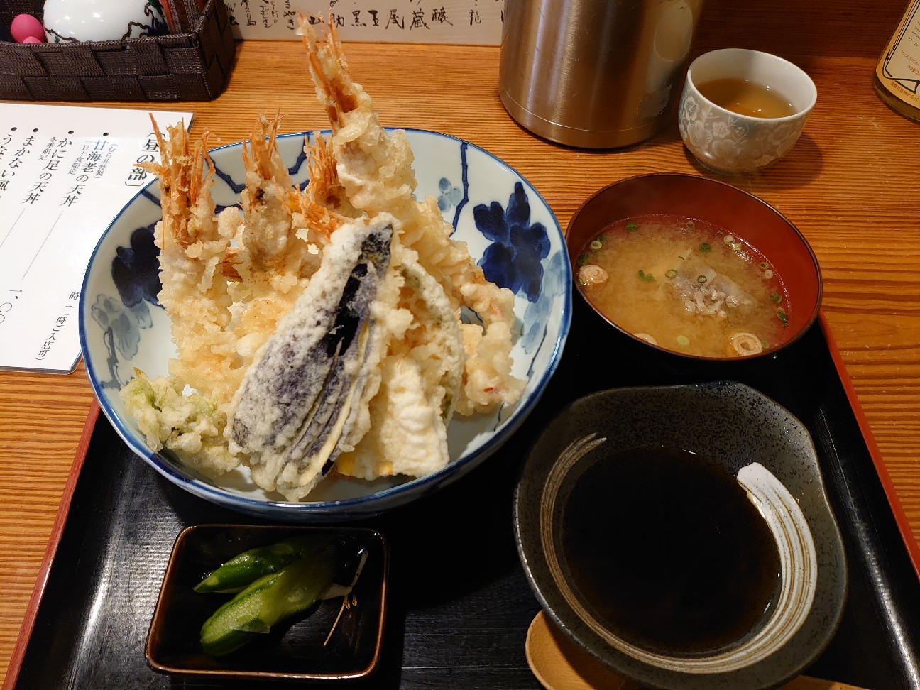 f:id:a-tnk0806:20200310075515j:image