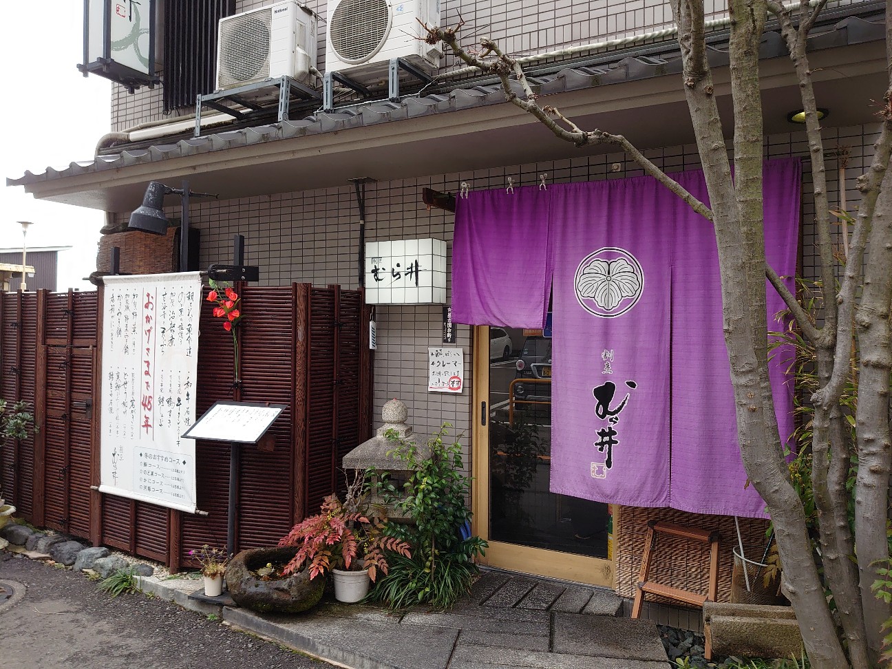 f:id:a-tnk0806:20200310075548j:image