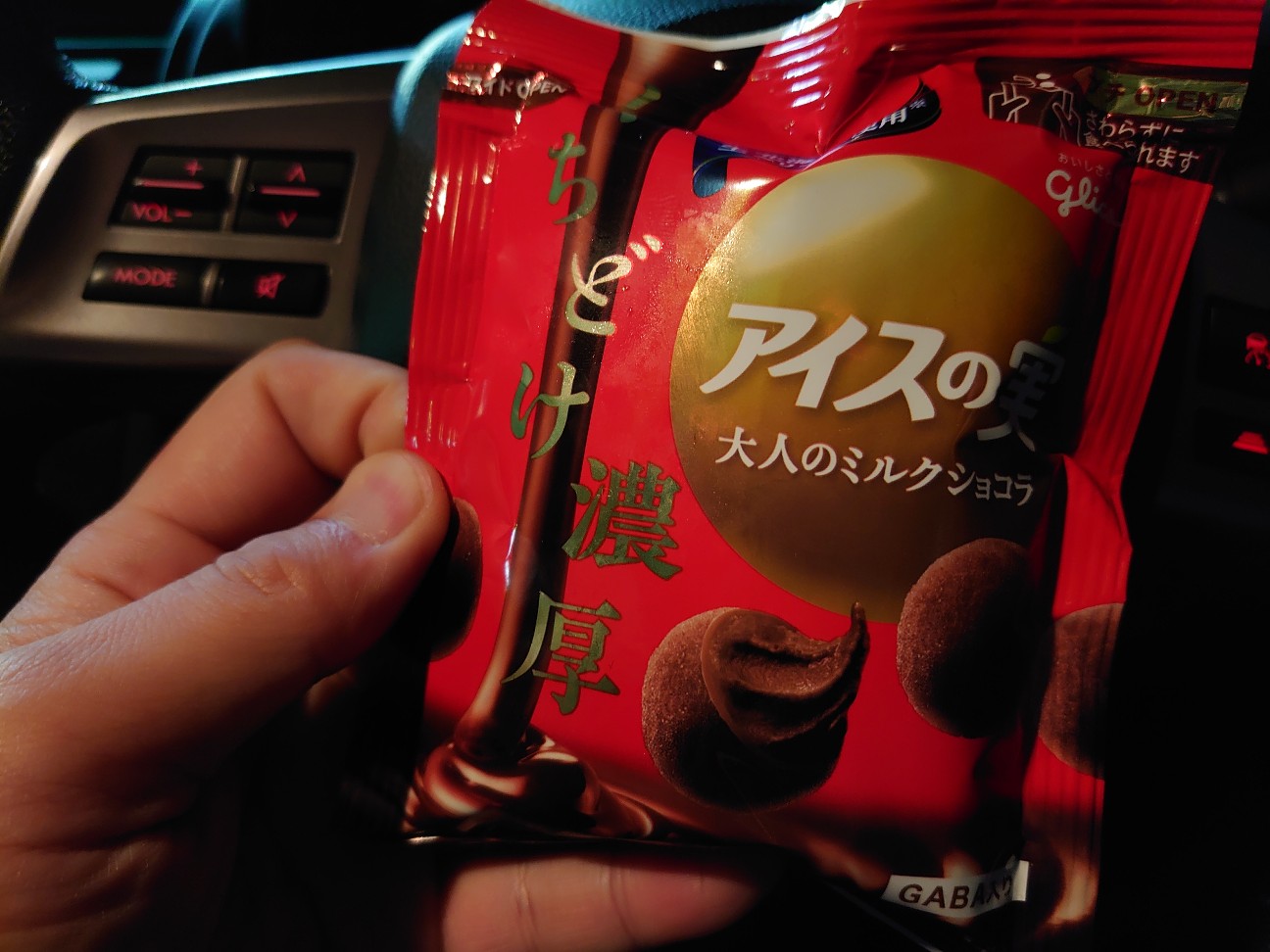 f:id:a-tnk0806:20200317073721j:image