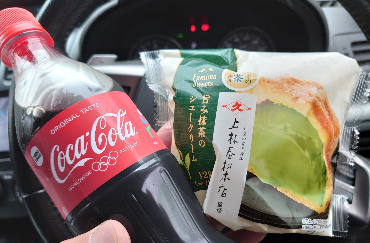 f:id:a-tnk0806:20200324190158j:image