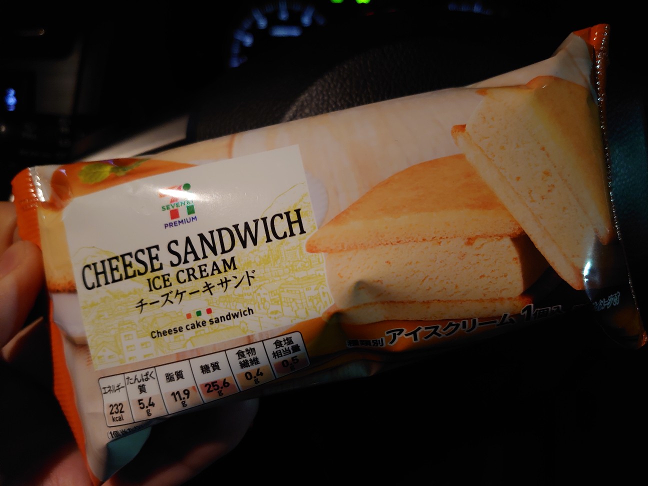 f:id:a-tnk0806:20200324190438j:image
